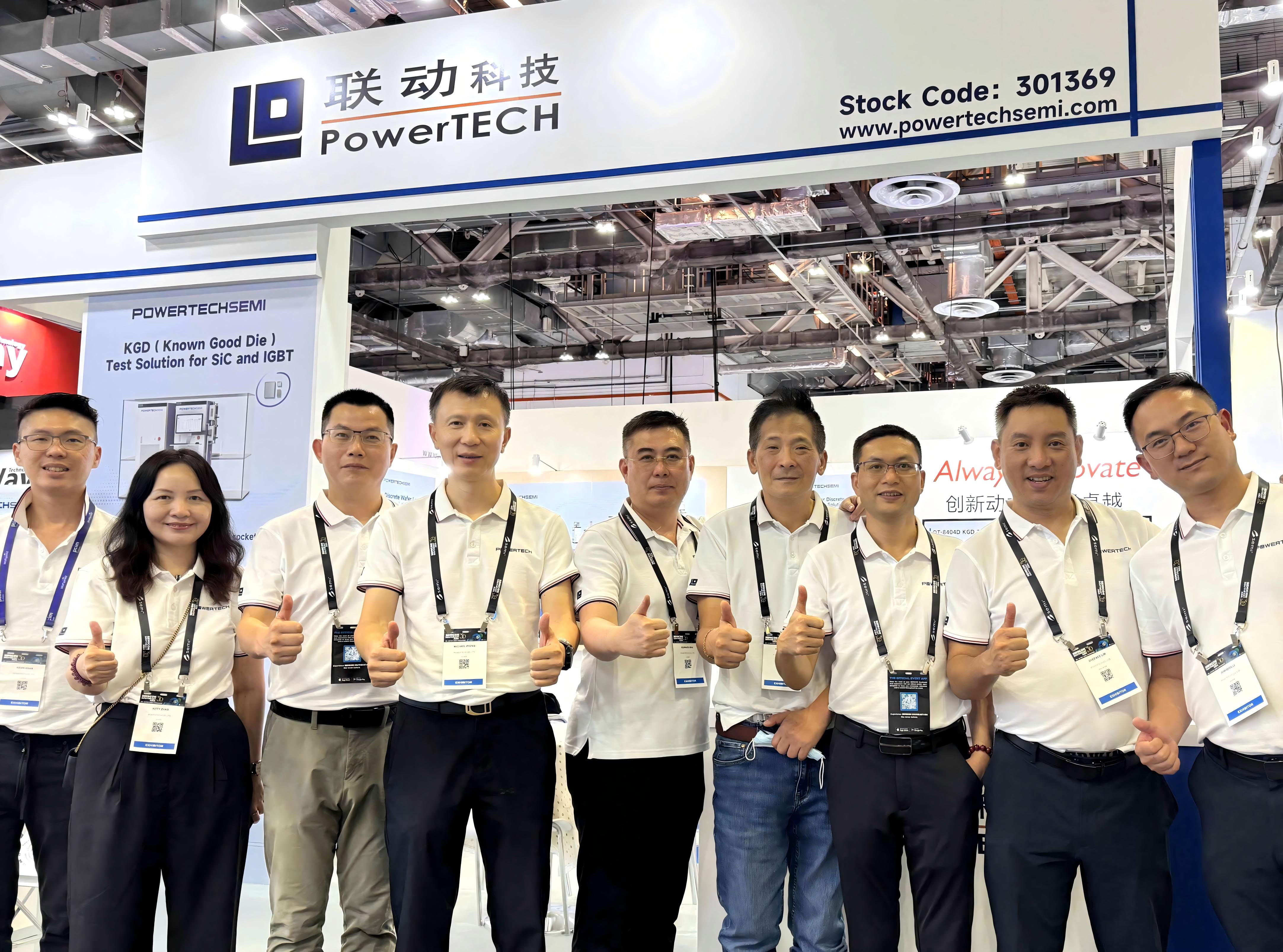 聯(lián)動(dòng)科技亮相SEMICON SEA 2025，多款測(cè)試系統(tǒng)引關(guān)注！